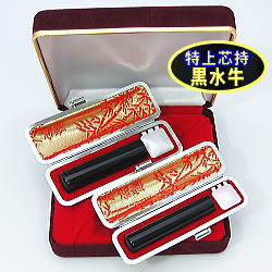 黒水牛 2本 Lセット 化粧箱付き