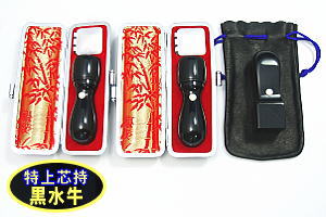 会社印 黒水牛 実印/銀行印/21角 3本セット 黒モミ皮ケース付き